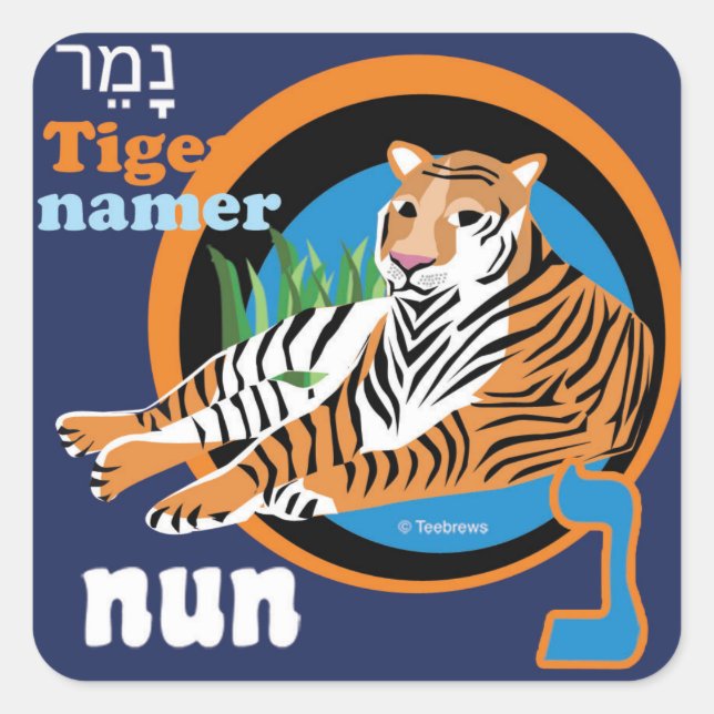 Hebrew Aleph-Bet Animal Stickers-Nun Square Sticker (Front)