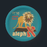 Hebrew Aleph Bet Paper Plates<br><div class="desc">Customize your affair with matching Hebrew Alephbet paper plates and napkins. Throw a spectacular party with fully customizable paper plates to match your theme! Each set of eight paper plates is printed on durable paper stock and decorated with your custom designs or photos. These plates are perfect for serving cake,...</div>