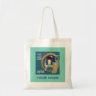Hebrew Aleph Bet Tote Bag