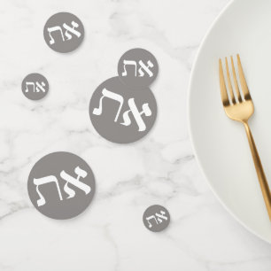 Hebrew Aleph-Tav Confetti
