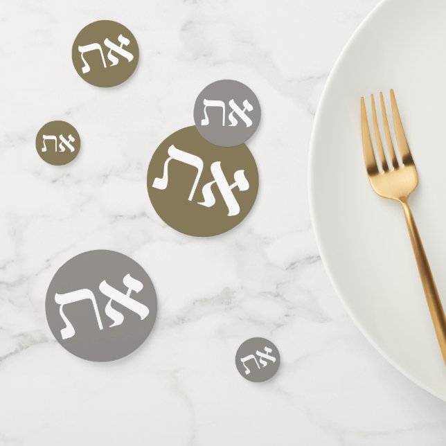 Hebrew Aleph-Tav Confetti (Group)