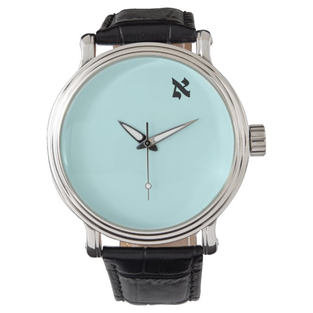 Hebrew Aleph Watch (Front)