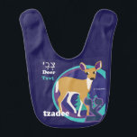 Hebrew Alphabet Baby Bib-Tzadee Bib<br><div class="desc">Cute hebrew aleph bet baby bibs. Choose from 22 different fun animal designs. Cute contrasting colour on back. Fun!! and Unique!! Contrast colour on back side.</div>