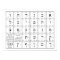 Hebrew Alphabet Letters Chart