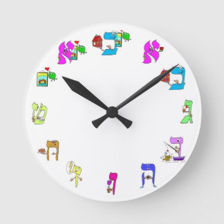 Hebrew alphabet wall clock