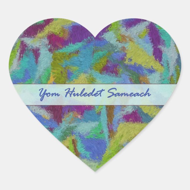 Hebrew Birthday Abstract Painting Heart Sticker (Front)