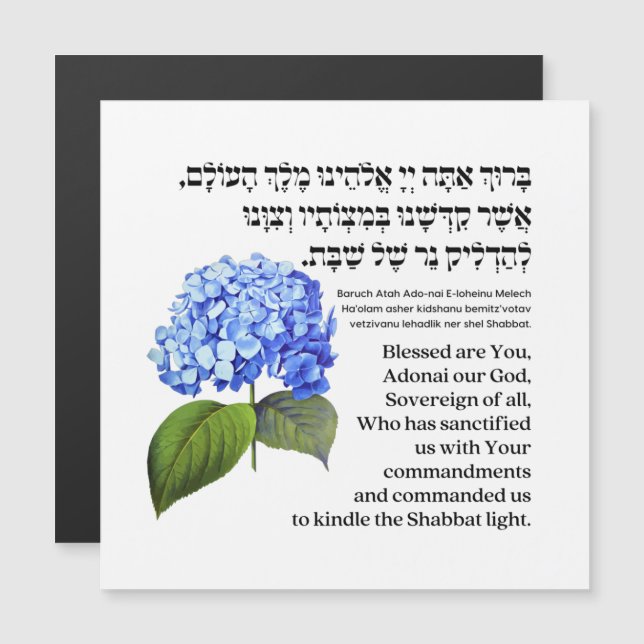 Hebrew Blessing for Shabbat Candles Hydrangea (Front/Back)