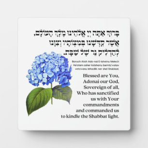Hebrew Blessing for Shabbat Candles Hydrangea Plaque