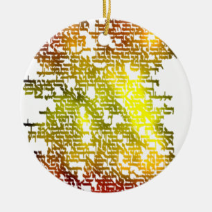 Hebrew Ceramic Ornament