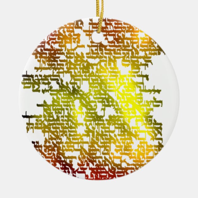 Hebrew Ceramic Ornament (Front)