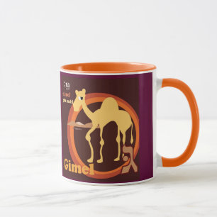 Hebrew Coffee Mugs
