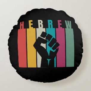 HEBREW Colourful Artistic Design Round Pillow