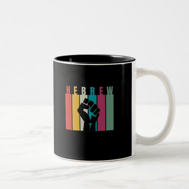 HEBREW Colourful Artistic Design Two-Tone Coffee Mug (Right)