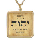 Hebrew Divine Name