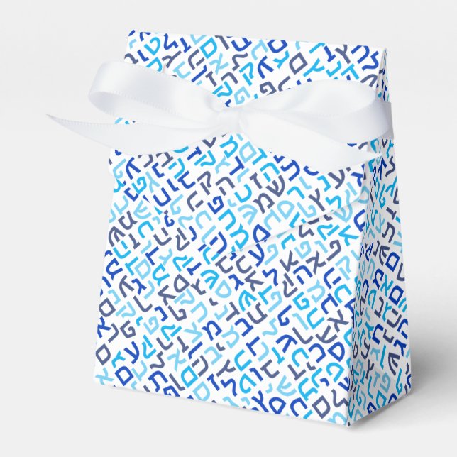 Hebrew Favor Box (Front Side)
