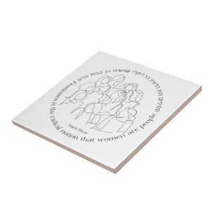 Hebrew: Feminism is the Radical... Jewish Feminist Tile