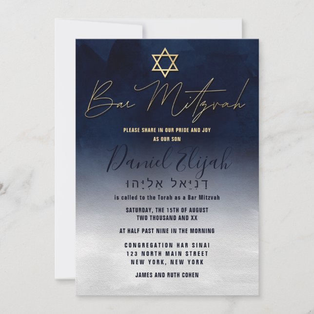 Hebrew Gold Navy Blue White Watercolor Bar Mitzvah Invitation (Front)