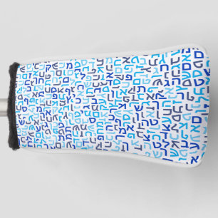 Hebrew Golf Head Cover