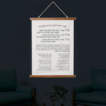 Hebrew Hanukkah Blessings for Lighting the Menorah Hanging Tapestry<br><div class="desc">Hebrew blessings for lighting the Chanukiya (Menorah) with Hanerot Halalu and Maoz Tzur.</div>