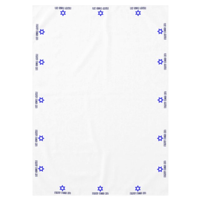 Hebrew Happy Passover Star Of David (MED) Passover Tablecloth (Front)
