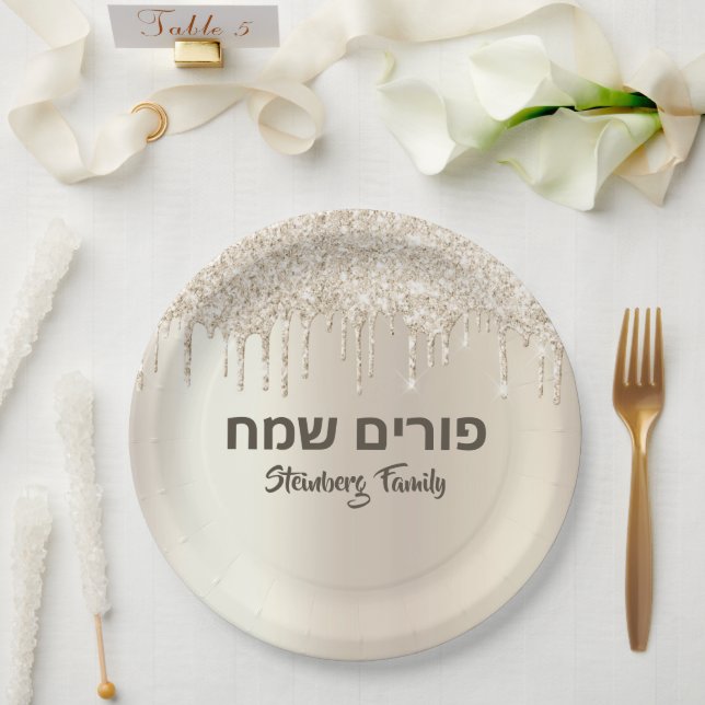 Hebrew Happy Purim Champagne Glitter Dripping  Paper Plate (Wedding)
