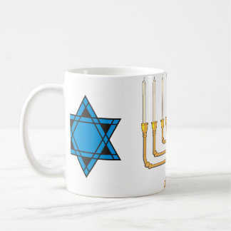 Hebrew Holiday Mug