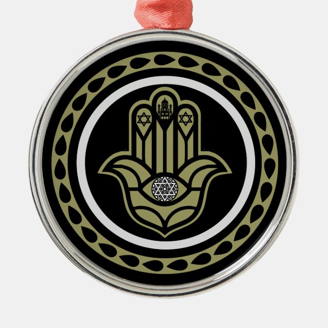 Hebrew House Blessing Metal Ornament (Front)