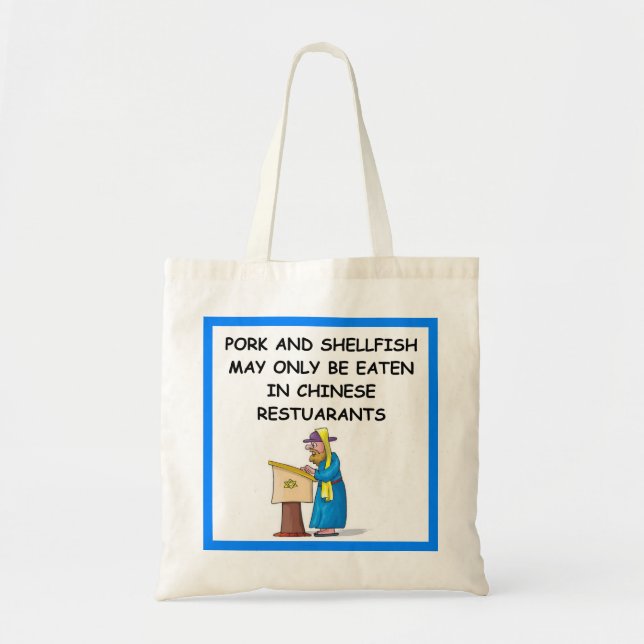 Hebrew humour tote bag (Front)