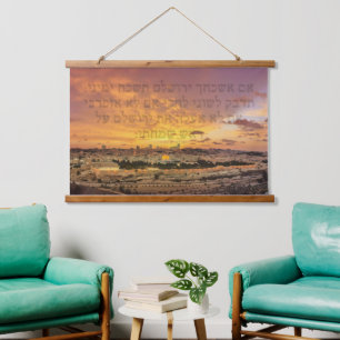 Hebrew "If I forget thee, O Jerusalem" Psalm Verse Hanging Tapestry