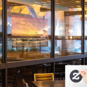 Hebrew "If I forget thee, O Jerusalem" Psalm Verse Window Cling