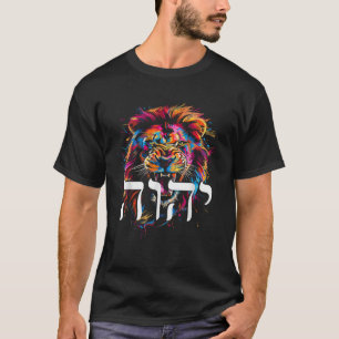 Hebrew Israelite Lion Of Judah Tribe YHWH Jew Jewi T-Shirt