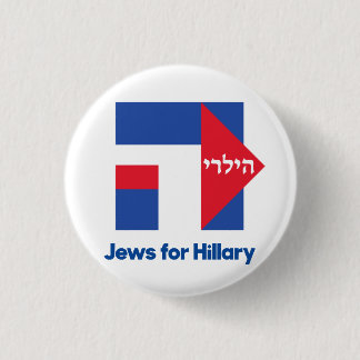 HEBREW JEWS for Hillary Clinton 2016 president pin