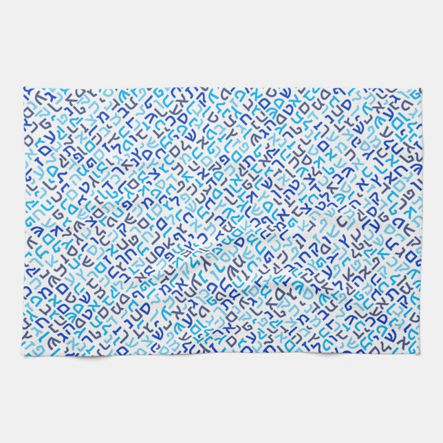 Hebrew Kitchen Towel (Horizontal)