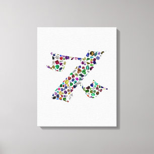Hebrew Letter ALEF Canvas Print