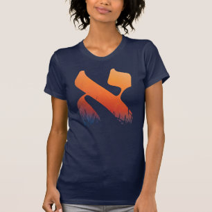 Hebrew Letter Alef Orange Sunrise Sunset Jewish T-Shirt