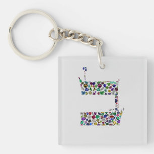 Hebrew Letter BET made with Gemstones Keychain