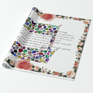 Hebrew Letter BET Wrapping Paper