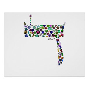 Hebrew Letter DALET made with Gemstones Poster