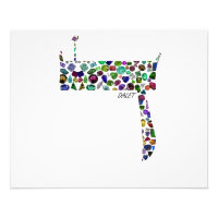 Hebrew Letter Dalet
