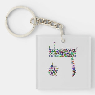 Hebrew Letter HEY made with Gemstones Keychain