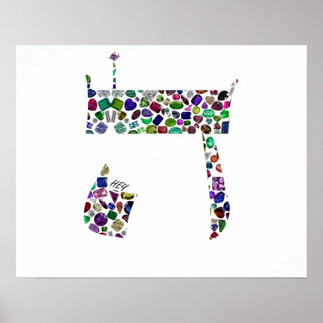 Hebrew Letter HEY made with Gemstones Poster (Front)