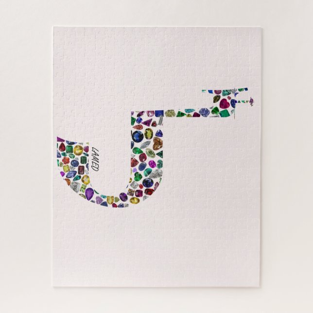 Hebrew Letter 'LAMED' made with Precious Stones Jigsaw Puzzle (Vertical)