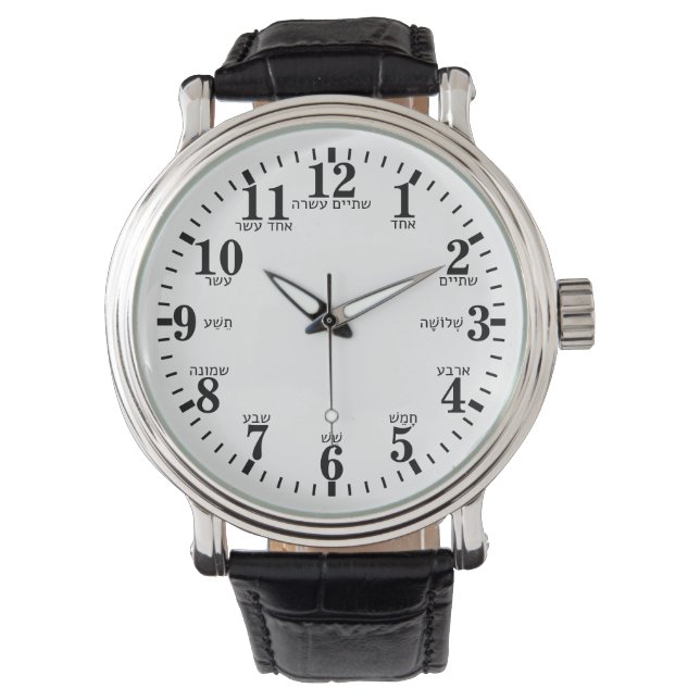 Hebrew Letter Numbers Round Clock Watch (Front)