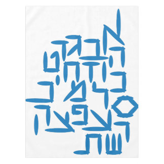 Hebrew Letters Alef Bet Tablecloth