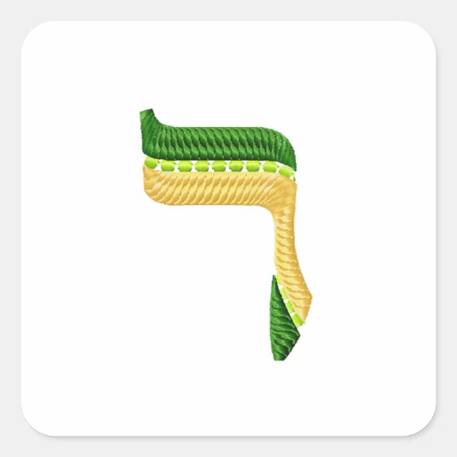 Hebrew Letters Embroidery-Style Reish Square Sticker (Front)