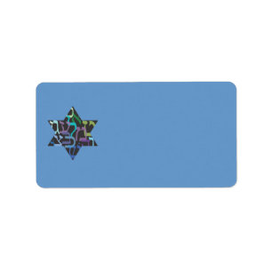 Hebrew Letters Star Do-it-yourself Address Labels