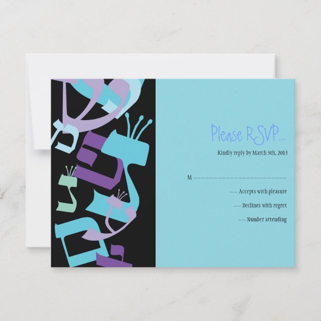 HEBREW LETTERS TREE Bar Mitzvah Reply Card (Front)