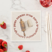 Hebrew Megillat Esther Quote Happy Purim
