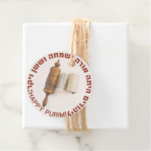 Hebrew Megillat Esther Quote Purim Mishloach Manot Favour Tags