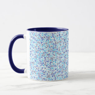 Hebrew Mug